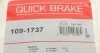 Ремкомплект дисковых тормозов. колодок QUICK BRAKE 109-1737 (фото 4)