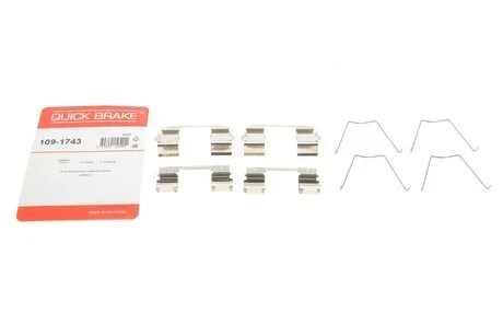 Комплект прижимних планок гальмівного супорту QUICK BRAKE 1091743