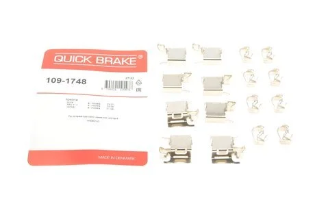 Фото комплект прижимних планок гальмівного супорту QUICK BRAKE 1091748 Комплект прижимних планок гальмівного супорту QUICK BRAKE 1091748