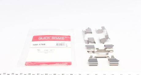 Ремкомплект дисковых тормозов. колодок QUICK BRAKE 109-1768 (фото 1)
