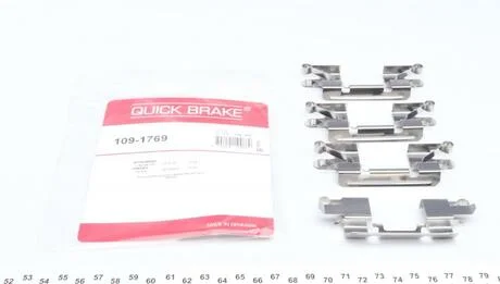 Ремкомплект дисковых тормозов. колодок QUICK BRAKE 109-1769
