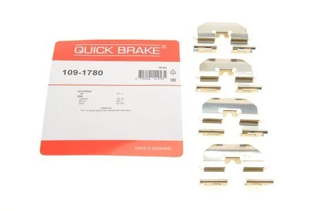 Комплект прижимних планок гальмівного супорту QUICK BRAKE 1091780