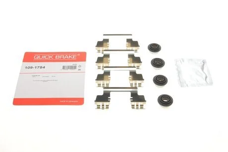 Комплект прижимних планок гальмівного супорту QUICK BRAKE 1091784