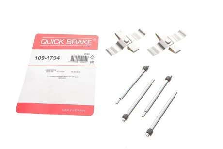 Комплект прижимних планок гальмівного супорту QUICK BRAKE 1091794