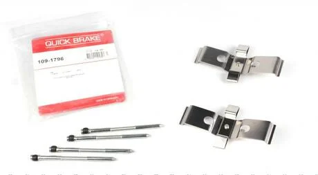 Планка суппорта QUICK BRAKE 109-1796