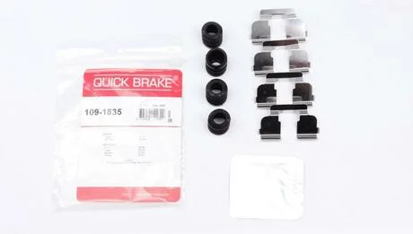 Планка суппорта QUICK BRAKE 109-1835