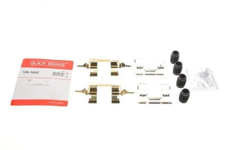 Комплект прижимних планок гальмівного супорту QUICK BRAKE 1091842
