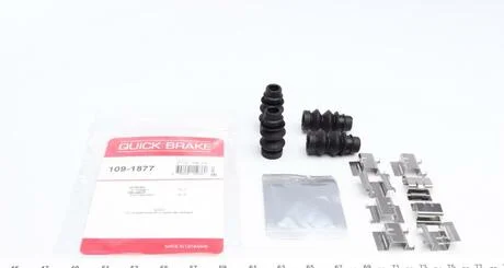 Планка суппорта QUICK BRAKE 109-1877