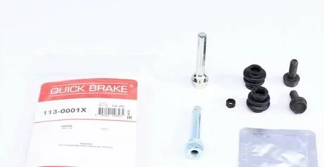 Напрямна супорта QUICK BRAKE 113-0001X