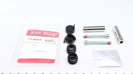 Направляющая суппорта QUICK BRAKE 113-0004X