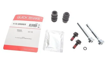 Напрямна супорта QUICK BRAKE 113-0006X