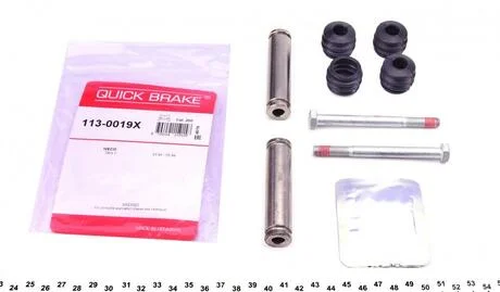 Напрямна супорта QUICK BRAKE 113-0019X