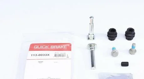 Напрямна супорта QUICK BRAKE 113-0033X