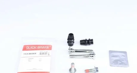 Напрямна супорта QUICK BRAKE 113-0036X