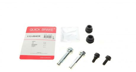 Напрямна супорта QUICK BRAKE 113-0043X