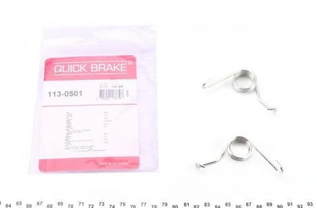 Пружини супорта (заднього) VW Golf IV/Skoda Octavia 96-06 (Комплект L+R) QUICK BRAKE 113-0501