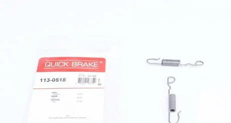 Пружины суппорта QUICK BRAKE 113-0518