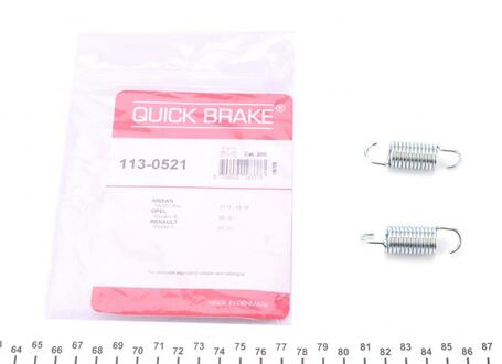 Пружини супорта QUICK BRAKE 113-0521