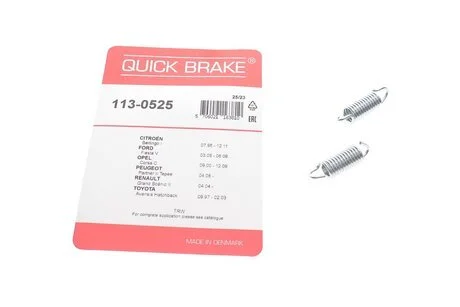 Пружини супорта QUICK BRAKE 113-0525