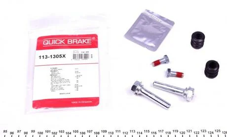 Ремкомплект направляючих суппорта QUICK BRAKE 113-1305X