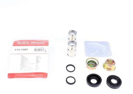 Ремкомплект напрямних QUICK BRAKE 113-1307