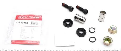 Ремкомплект направляючих супорта QUICK BRAKE 113-1307X