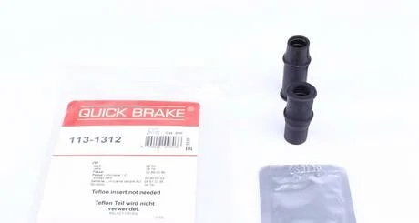 Ремкомплект напрямних QUICK BRAKE 113-1312