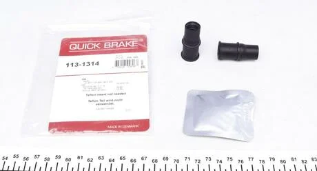 Ремкомплект напрямних QUICK BRAKE 113-1314