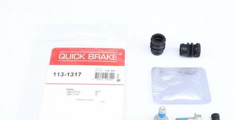 Ремкомплект напрямних QUICK BRAKE 113-1317 (фото 1)