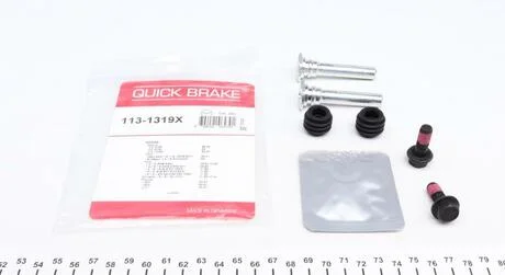 Ремкомплект направляючих супорта QUICK BRAKE 113-1319X