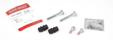 Ремкомплект направляючих супорта QUICK BRAKE 113-1347X