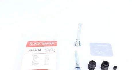 Ремкомплект направляючих супорта QUICK BRAKE 113-1349X