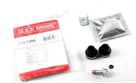 Ремкомплект направляючих суппорта QUICK BRAKE 113-1354
