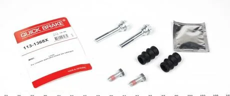 Ремкомплект направляючих суппорта QUICK BRAKE 113-1368X