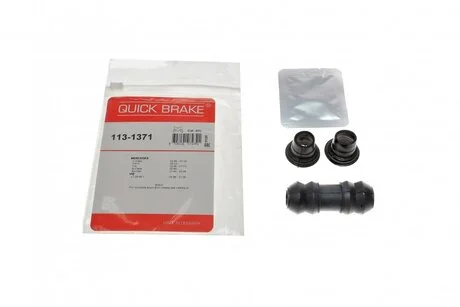 Ремкомплект напрямних QUICK BRAKE 113-1371