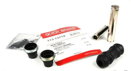 Напрямна супорта QUICK BRAKE 113-1371X