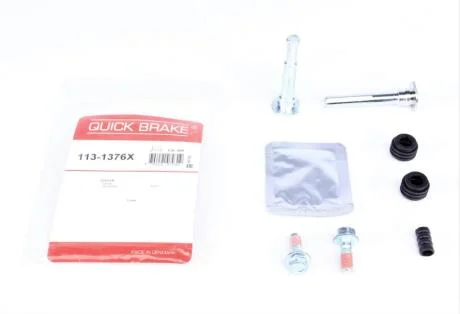 Ремкомплект направляючих супорта QUICK BRAKE 113-1376X