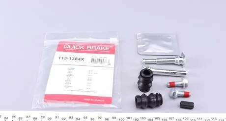 Напрямна супорта QUICK BRAKE 113-1384X