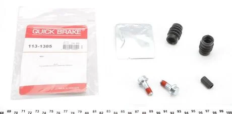 Ремкомплект направляючих суппорта QUICK BRAKE 113-1385