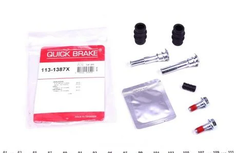 Ремкомплект направляючих супорта QUICK BRAKE 113-1387X