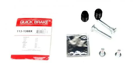 Ремкомплект направляючих супорта QUICK BRAKE 1131388X