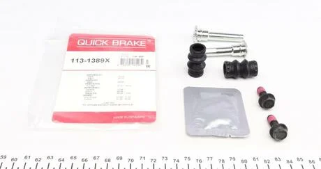 Ремкомплект направляючих супорта QUICK BRAKE 113-1389X