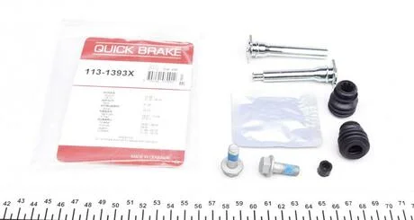 Ремкомплект направляючих суппорта QUICK BRAKE 113-1393X