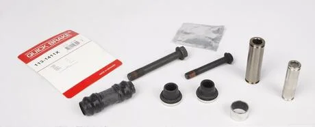 Направляющая суппорта QUICK BRAKE 113-1411X