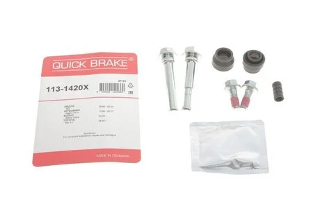 Ремкомплект направляючих супорта QUICK BRAKE 113-1420X