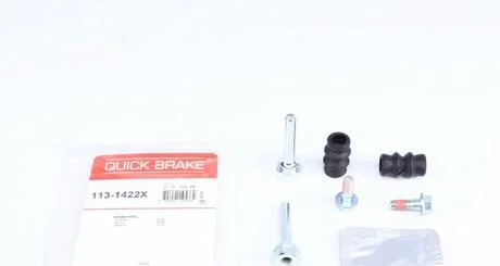 Ремкомплект направляючих супорта QUICK BRAKE 113-1422X