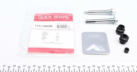 Ремкомплект направляючих суппорта QUICK BRAKE 113-1423X (фото 1)
