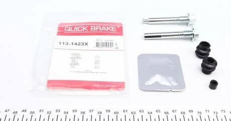 Ремкомплект направляючих суппорта QUICK BRAKE 113-1423X