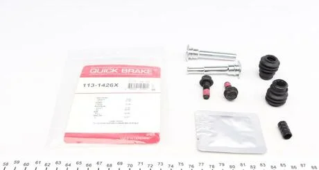 Ремкомплект направляючих суппорта QUICK BRAKE 113-1426X