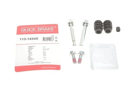 Ремкомплект направляючих суппорта QUICK BRAKE 113-1434X